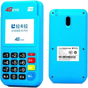 涟源拉卡拉电签版扫码POS机